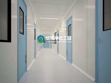 醫(yī)院凈化工程:凈化空調(diào)系統(tǒng)整體設(shè)計(jì)要求